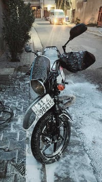 بوكسر • موديل 23 • حيل نضيفه