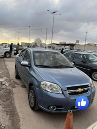 افيو • ٢٠٠٧ • كير عادي