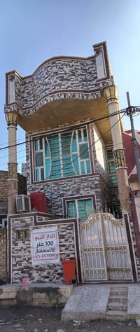 حي النداء • بيت طابقين • ١٠٠م