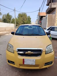 افيو • ٢٠١٠ • محرك وكير مكفول