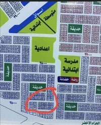 قطعة أرض للبيع بلدية  المساحة (223)متر ركن  حي القدس .. رقم القطعة 384...