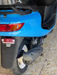 دراجة • نعمانية