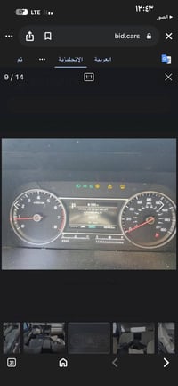 سورنتو 2023فولEX  سياره  رقم اربيل هزه ورقم جديد    المواصفات/محرك 4 س...