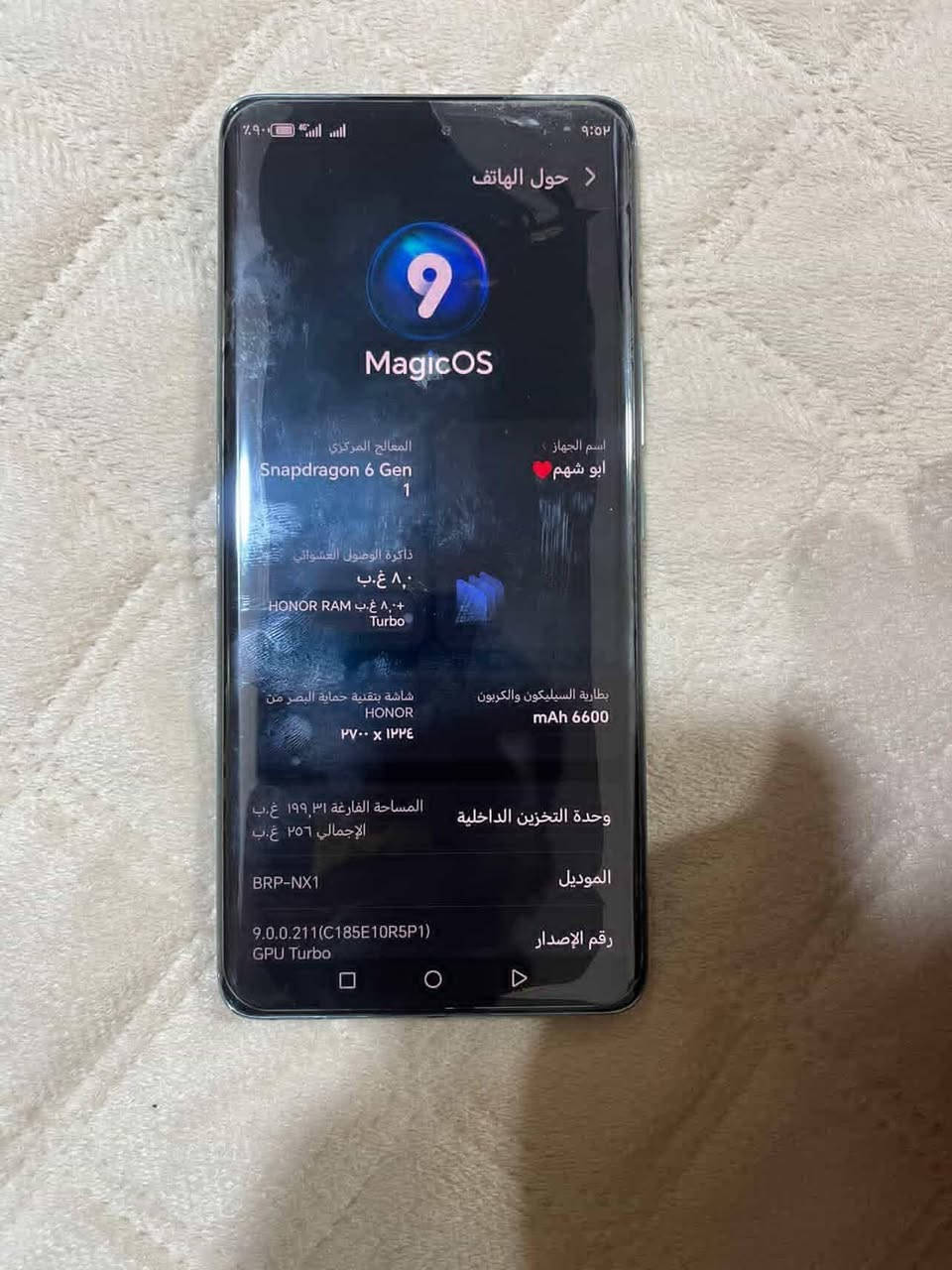 جهاز هونر اكس9 S للبيع مستخدم شهرين مع كامل الملحقات شاحنه باكيت السعر خاص او اتصال مكاني فلوجه وعامريه فقط ***********
