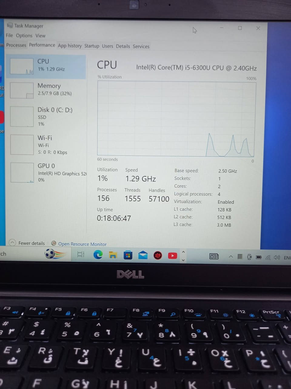 لابتوب دل dell
المعالج كور اي 5 الجيل 6
الهارد    256 ssd 
الرام 8.  ddr4 
كارت الشاشة  4  شير 
حجم الشاشة  14 
الشاحنة اصلية 
يحتوي على منفذ تايب سي للشحن او نقل البيانات
نظام التشغيل ويندوز 10 عربي انكليزي 
الملحقات شاحنة وجنطة 
السعر  185
***********
***********
يوجد توصيل

متوفر 
تتوفر مجموعة لابتوبات بأسعار مناسبة ومواصفات
