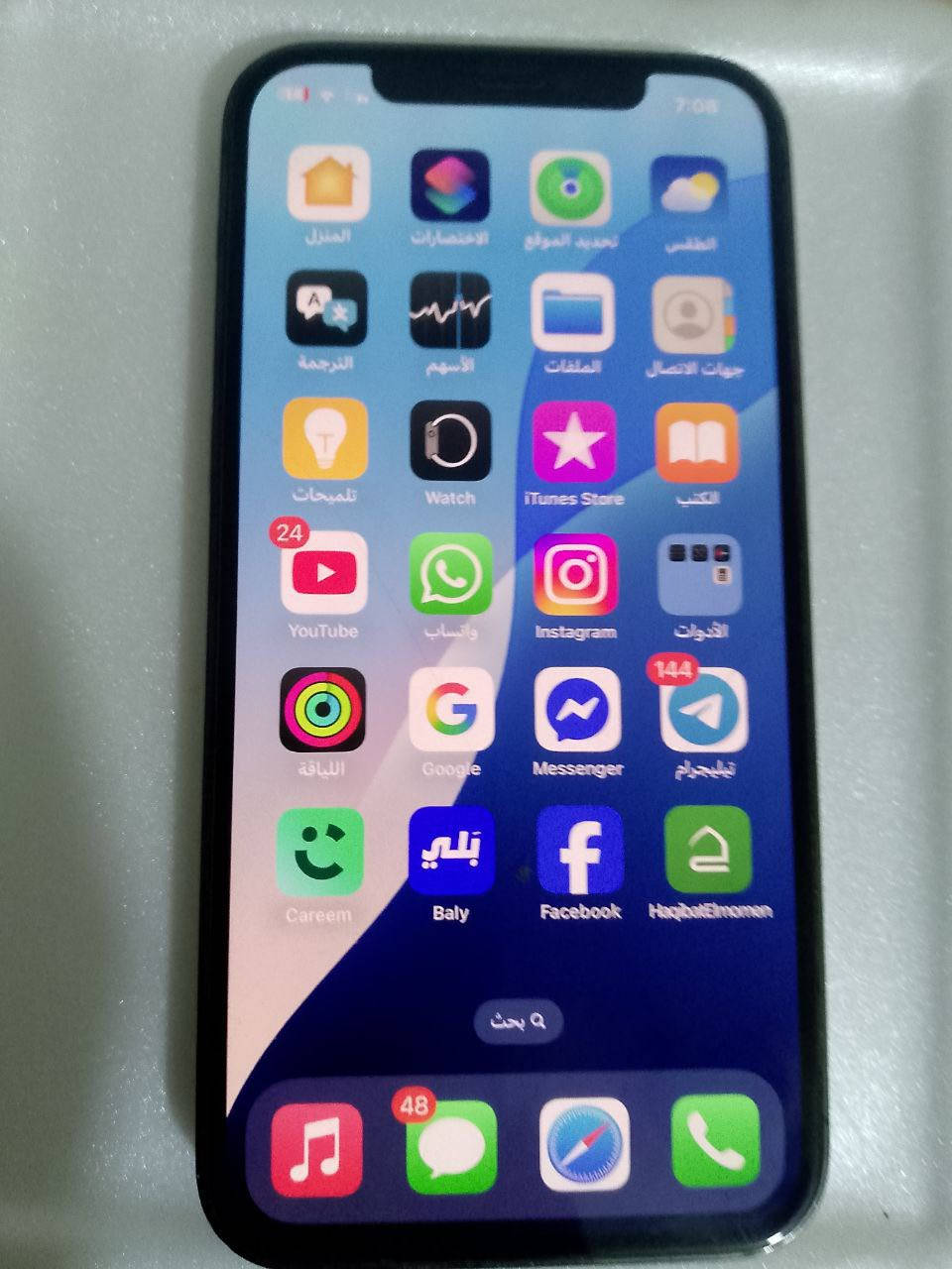 السلام عليكم
ايفون 12 برو بطاريه 74 حقيقي كلشي ممبدل بي ذاكره 128 الجهاز من شرق اوسط مكاني بغداد اريد اراوسه ب 13 برو ماكس بطاريه عاليه واطي فرق بسيط للاستفسار خاص ***********
