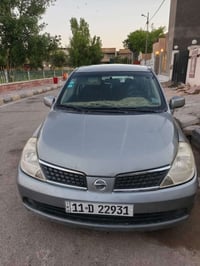 ڤيرسا • ٢٠٠٩ • مكينة ١٨٠٠