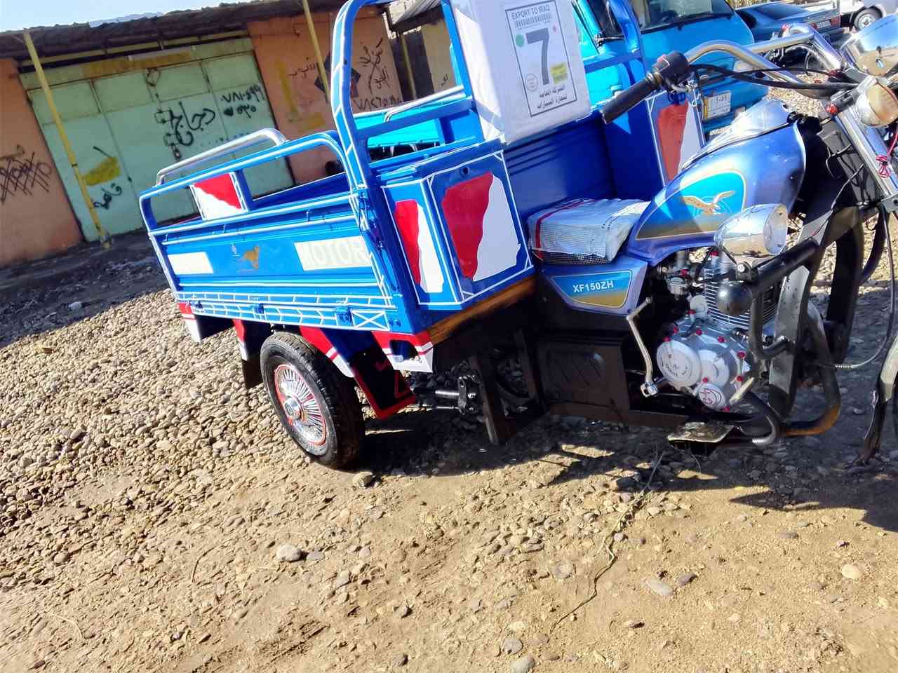 سلام عليكم ستوته البيع مكفولة كفاله عامه وراق اصليه شاصي ركبه كفاله موديل 2020 سعره 1450 وبيه مجال مكاني بابل شوملي رقم ***********...............***********
