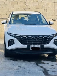 توسان ٢٠٢٣ • كفاله عامه • رقم انكليزي بغداد