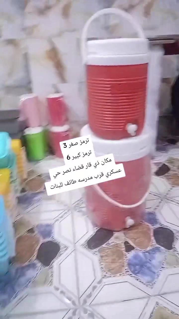 مكان ذي قار قضاء نصر حي عسكري قرب مدرسه طائف للبنات سعار بلاش


**إذا كنت صاحب هذا الإعلان وتريد حذفه لأي سبب، رجاءا أرسل رسالة إلى الدعم الفني**