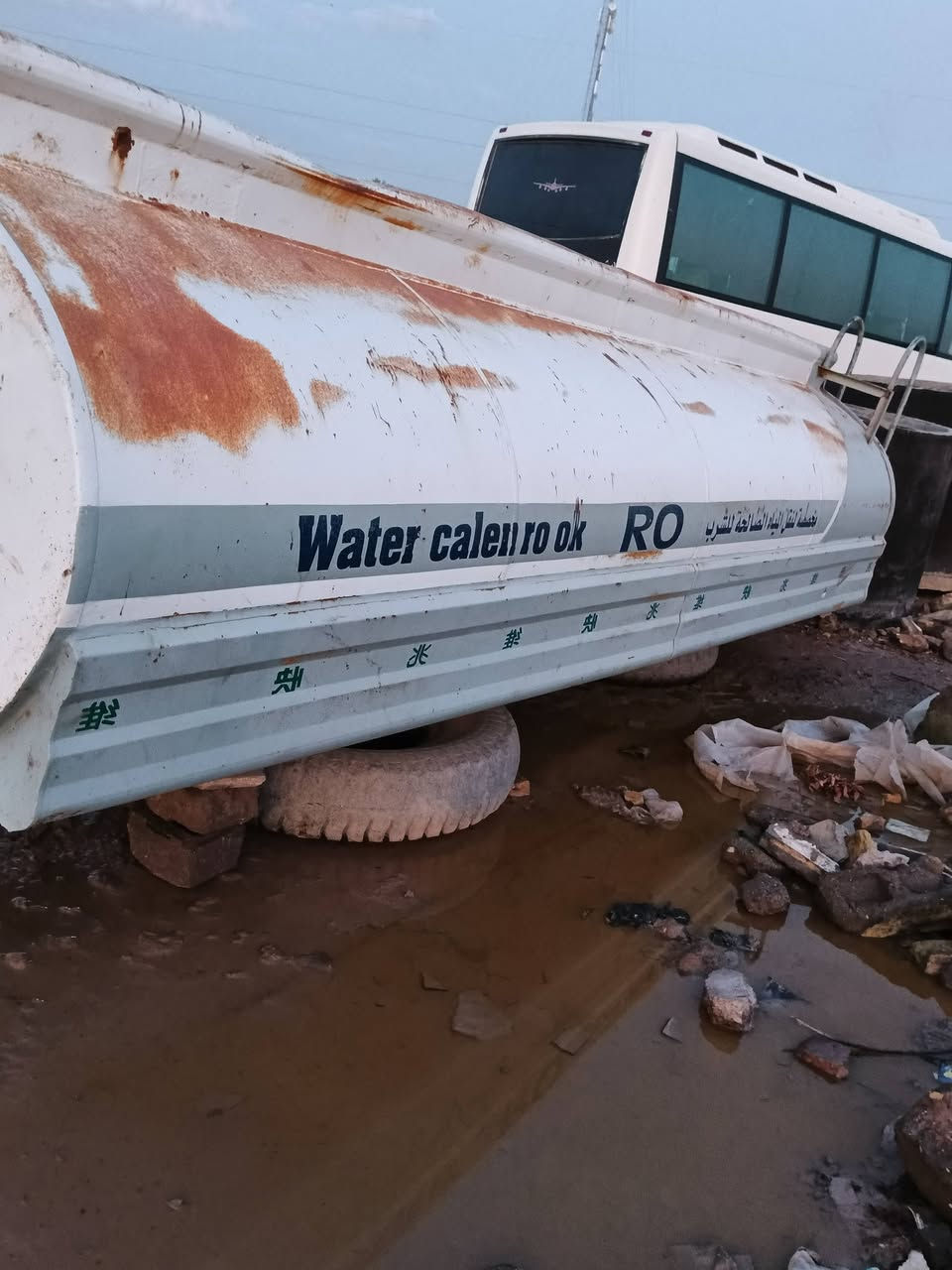 السلام عليكم للبيع تانكي مال مغلول حموله مالته 9:30 عنوان البصره القرنه ***********
