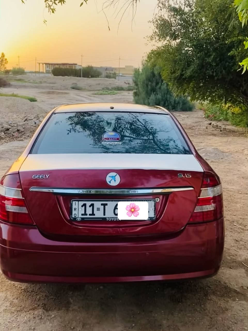 اسلام عليكم جيلي موديل 12مكفوله ماعده لموضح بصوره باقي سياره كفاله عامه من خياس وصبغ وبارد مكينه وكير كفاله صدر تخم تاير تبريد جاهزه ربع متصرف عليه رقم بغداد سنويه مجددا تحويل ثاني يوم سعر 50وبيه مجال 
***********
***********
