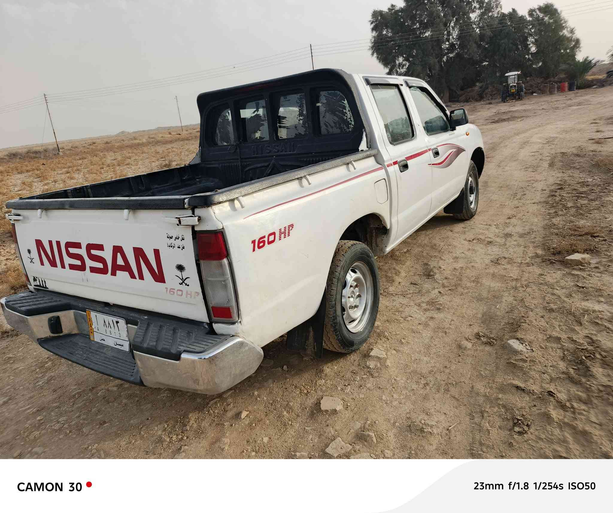 نيسان 2011 رقم ميسان سنويه جديده مكينه وكير مكفولات كهربائيات شغاله جاهزه ب100 ترهم مراوس مكاني الناصريه قضاء  الاصلاح
***********
