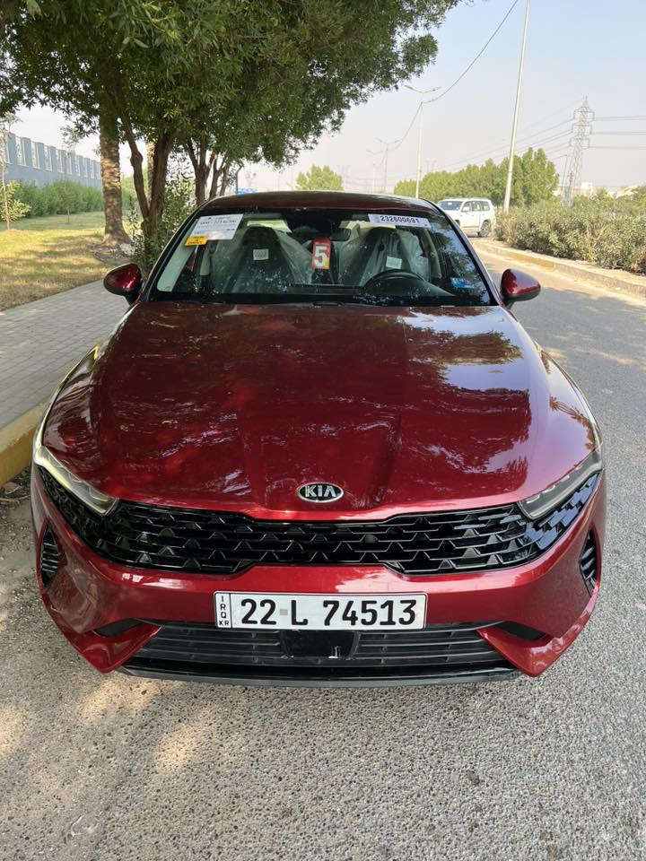 موديل K5 2021  Lxs
رقم اربيل
حجم المحرك 1600 تيربو
حادث جاملغ امامي ايمن وشويه بلبنيد 
بدون دواخل بدون ايرباك
كير مكينة كفاله 
جاهزة ومابيه اي نقص 
مواصفات
نظام تنبيه حركه السيارات
توقف ذاتي  
 رادار أمامي  
 رادارات جانبيه 
رادارات خلفيه
 نظام تحديد مسار
 قيادة اليه
اوتو هولد
 هاند بريك كهرباء
مثبت سرعه 
فتح صندوق ذكي 
السعر 163 وبي مجال بسيط
بغداد السيدية حي الاعلام
للاستفسار وتسأب ‬***********
