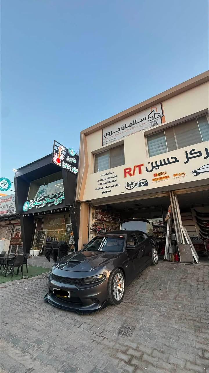 جارجر RT 5700 / السعر 179 ورقه وبيها مجال
وارد امريكي / ***********

حادثها جاملغ امامي وبيها مكانات PDR بالجاملغ الخلي والباب الامامي اثر رصعات بدون قطرة صبغ  محدثة بالكامل SRT 
1- الممشى 192 كيلو قابل للزيادة
2- الاضافات ويل 20 SRT 
3- لايت متغير مع لد 
4- دبات HT مع حلوك بورلة عليها برجمة سيفتي 
5- ادامة كاملة بلكات ريسنك نوزلات جدد فيت بم الخ
6- منطومة ماي جديدة كاملة من دبة الى واتر بم كله اصلي
7- دواخل كاربون 
السيارة ما نقصها اي شي ربع ما تصرف عليها 
مكان السيارة البصرة- سفوان 
السعر 179 قابل للتفاوض
*********** عباس
