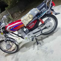 نامه • ٢٠٢٦ • اوراق