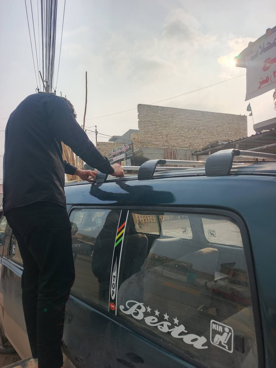 يوجد عمل اسبايد رأت عمل ابريجو منقولي العنوان بغداد المعامل سوق الباويه الاتصال ***********
