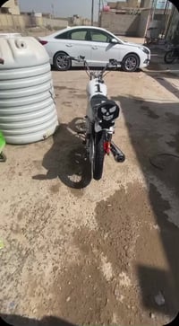 نامه • ارشا ٢٠١٩ • اربعه كير