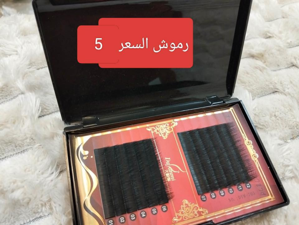 بظاعة جديدة نواعم ومنزلي الأسعار والتفاصيل مع الصور 
توصيل الف داخل بسماية


**إذا كنت صاحب هذا الإعلان وتريد حذفه لأي سبب، رجاءا أرسل رسالة إلى الدعم الفني**