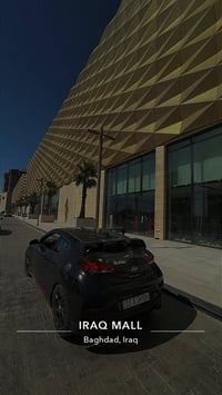 فولستر nموديل 2021 فول موصفات عده الفتحه هزه جديده رقم بغداد سعر المطل...