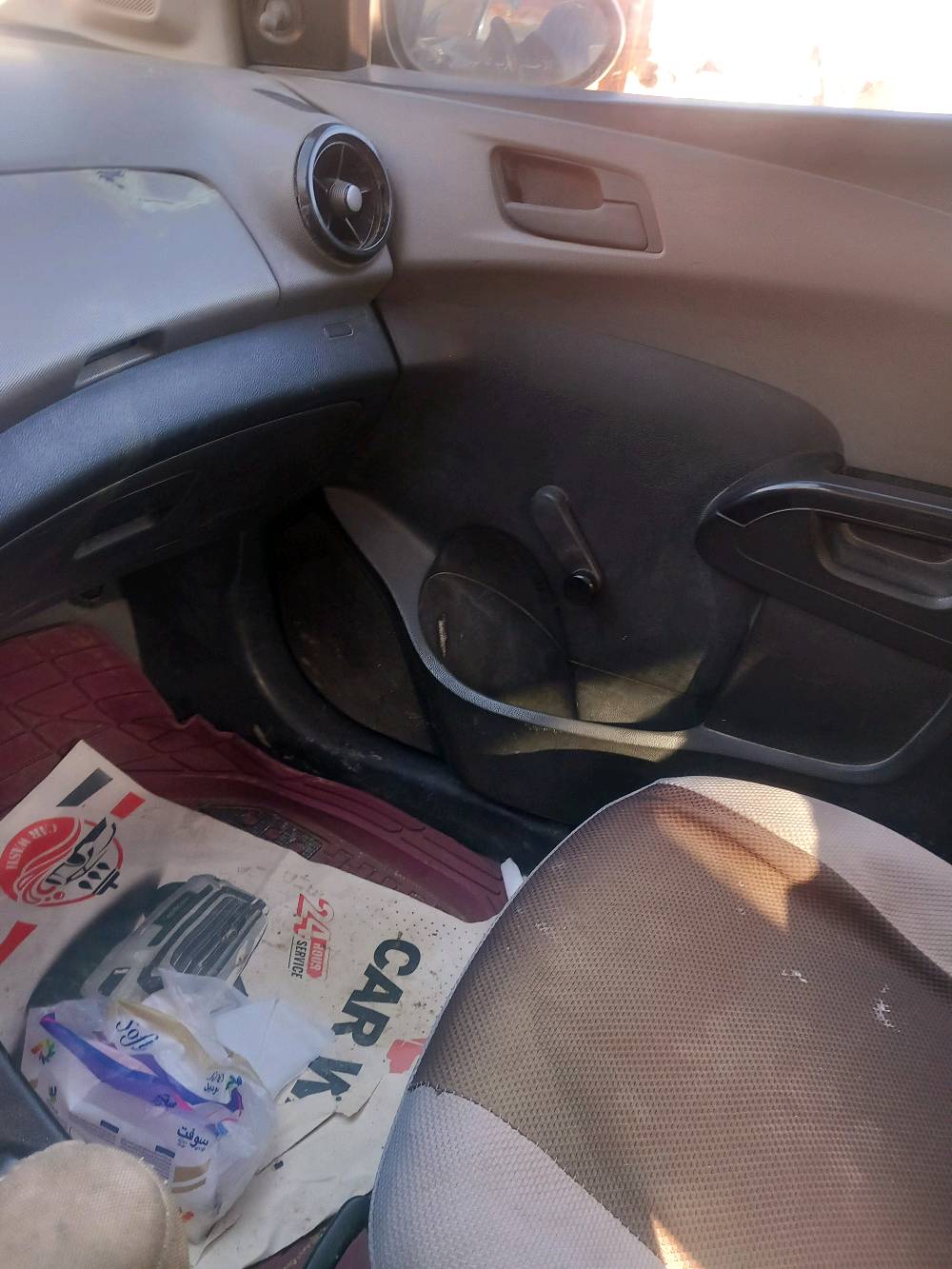شفر سونك موديل ٢٠١٣ رقم بابل دولي جاهزه فقط مقطوع قايش تايمن وباور استيرن عاطل السعر ٤٥ ورقه رقم التلفون *********** حجي عباس