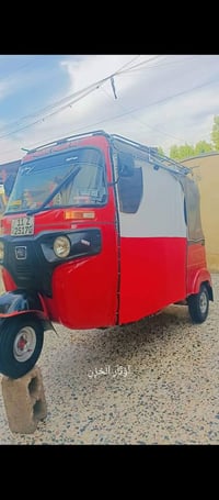 تكتك 22 • تحويل ثاني • رقم انكليزي