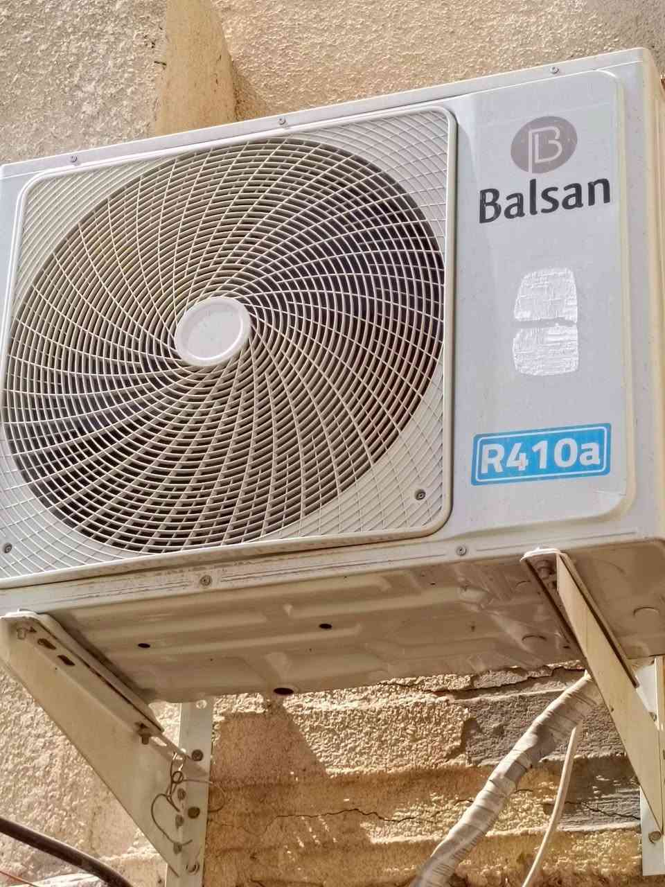 السلام عليكم 
سبلت توسوت بلسان للبيع 2 طن سعره 650 وبي مجال بسيط رقمي *********** الاتصال على الرقم او مراسله الحساب
