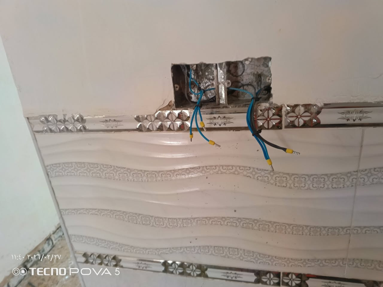 ⚡ علي الكهربائي ⚡
✨ الحداثة في التصميم – الدقة في التنفيذ ✨

📞 ***********
***********
واتس اب

🔹 تأسيس الكهربائيات المنزلية بأحدث الطرق العالمية
🔹 تأسيس خاص للفنادق والمجمعات السكنية
🔹 تنفيذ نظام Smart Home (التحكم عبر الإنترنت)
🔹 أنظمة صوت – صورة (سبيكرات + كاميرات مراقبة)
🔹 تنفيذ أعمال الأتري كيبل
🔹 عمل بوردات ذات ضمان عالي (ATS)

⚡ شغل مضمون – خبرة + التزام – تصميم حديث
