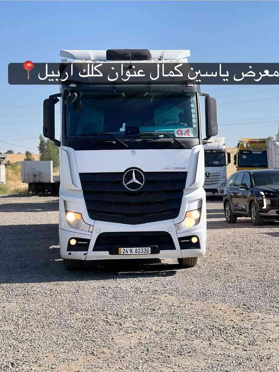 #معرض_ياسين_كمال
اكتروز وحش
موديل2017
حجم1845
فول فول مواصفات 
تانكي حازم حداد 2025
طخم تايرات
سعره✅🔥🔥🔥🔥
استفسار☎️📍
واتساب ***********
واتساب ***********
واتساب ***********
