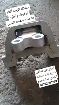 نصائح عامه تابعونا على صفحاتنا الرسميه التيك توك والفيس بوك ميزانيه ال...