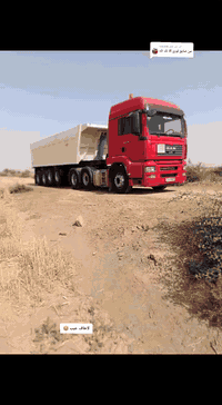 مان للبيع 2005 كفاله عامه تخم تاير كير غساله حجم 430 ذرعه 30 مرسمه 4مح...