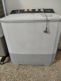 غساله • شغاله • بطانيه نفرين
