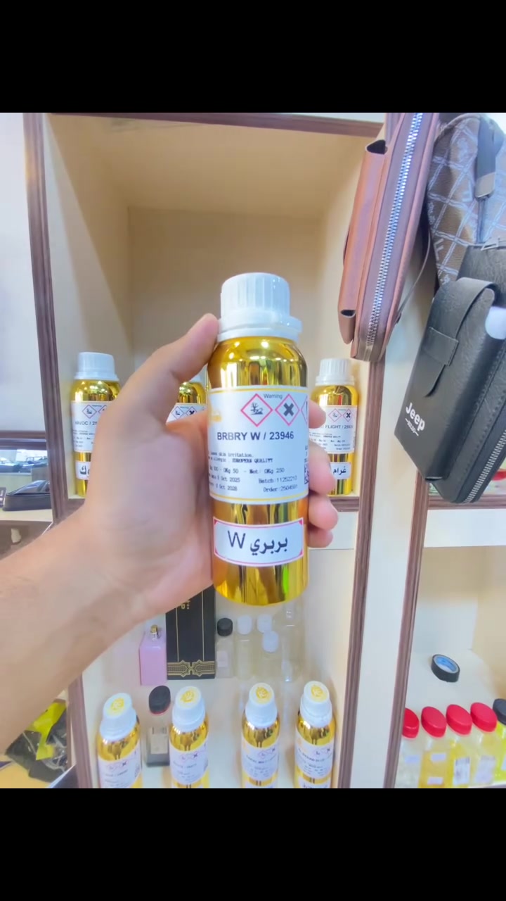 ✨ عطر بربري هير المركز ✨
رائحة الأنوثة الهادية والجاذبية الناعمة 🤍
نفحات التوت والفانيلا تخلي عطرك ثابت وفخم طول اليوم 😮‍💨🌸

إذا تريدين عطر يلفت الانتباه من أول رشة…
فـ بربري هير هو الاختيار الصح 🔥

متوفر لدينا الآن بأفضل سعر 💖
📍 الفلوجة – الجسر القديم – مقابل مقهى آوات
📞 ***********

#بربري_هير #عطور_مركزة #عطور_نسائية #الفلوجة #عطور_فخمة #ريلز #BurberryHer
