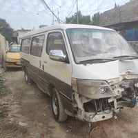 حادث • جاهزة • تحويل رقم صدامي