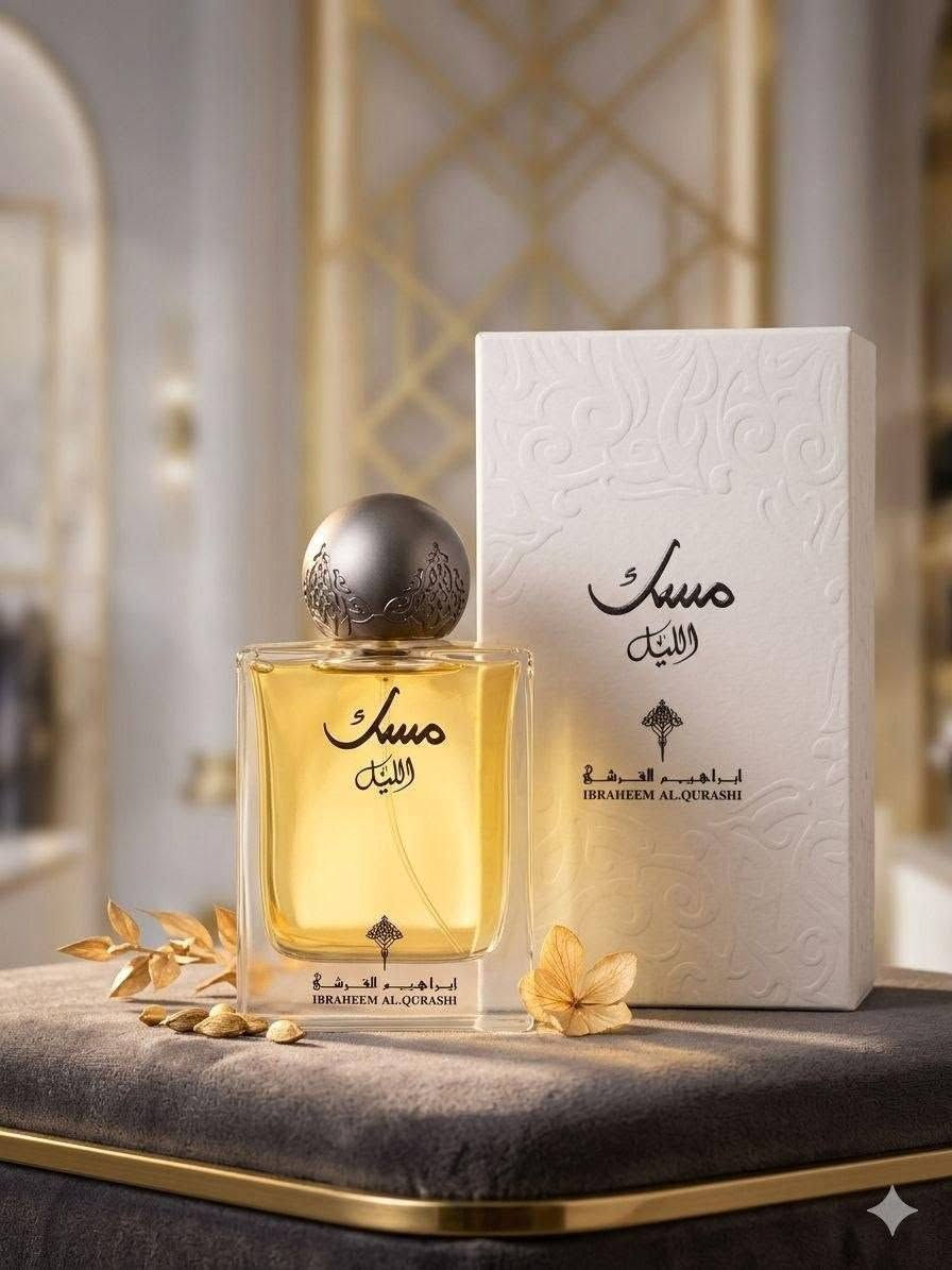 اسعار مناسبه اليريد يتفضل خاص


**إذا كنت صاحب هذا الإعلان وتريد حذفه لأي سبب، رجاءا أرسل رسالة إلى الدعم الفني**