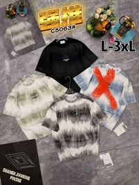 صيني ماستر • خامة درجة أولى • مقاسات XL-XXXX