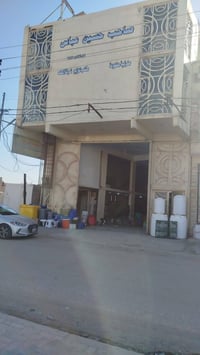 بناية ٤ طوابق • مصعد كهربائي • كنتره السلام كربلاء