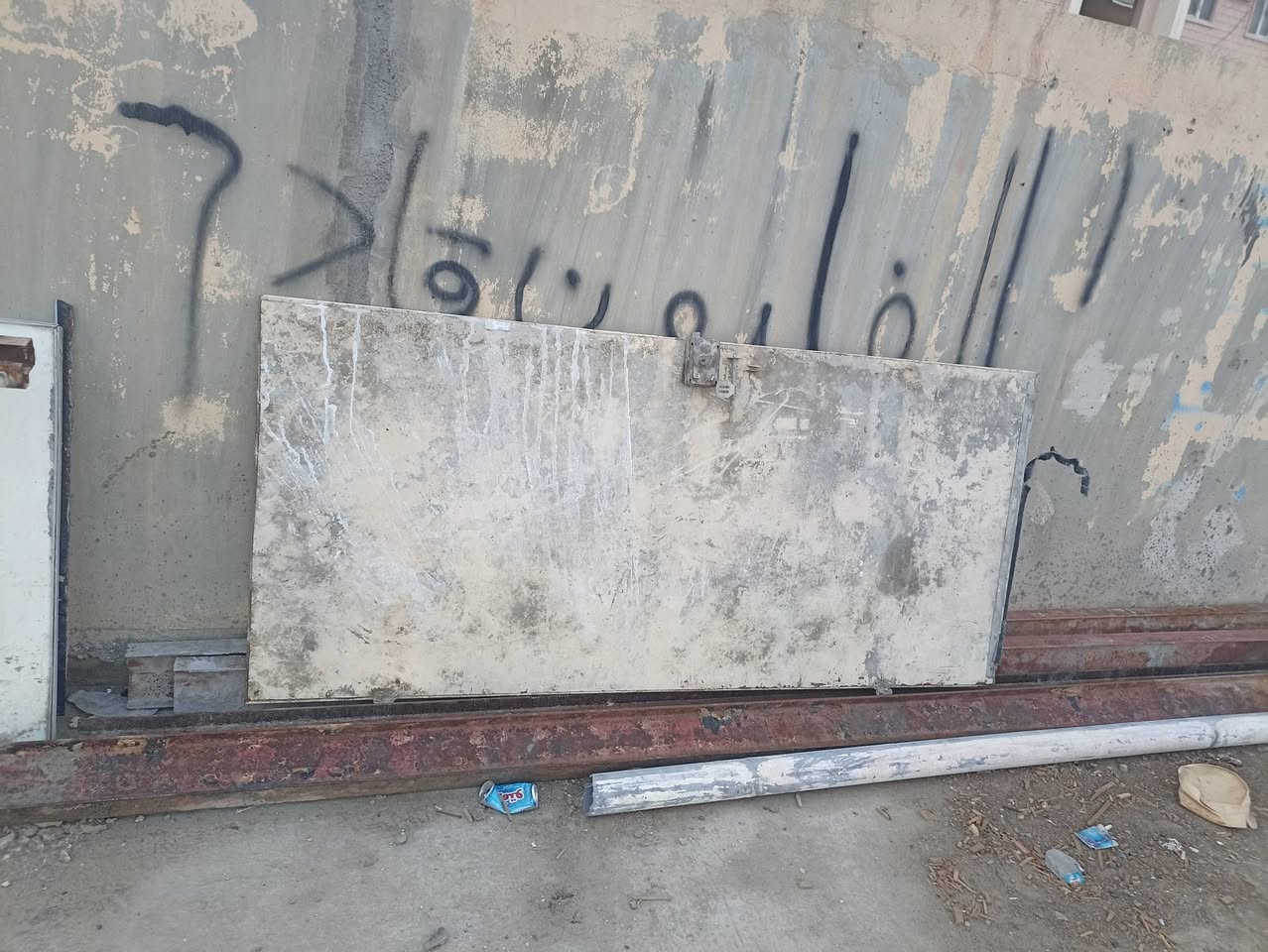 السلام عليكم البيع بيعهن شلع قلع يحب يشتري ينتصل علا هذ رقمي *********** ❤❤❤❤😘👆👆👆
