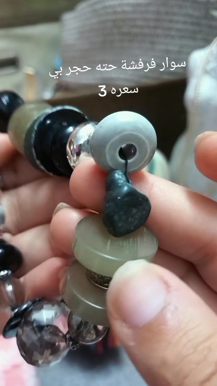 اكسسوارات بالة كلشي متوفر *********** رقم واتساب أو حجز انستا وكل براامج حبشكلات فلس ونص
شنو بالضبط نوع الغرض/الاكسسوارات المقصود، وشنو الموديلات أو الأنواع المتوفرة حتى يصير الوصف أوضح للزبائن؟: 
اكسسوارات بالة ونوادر منوعة 
الغرض جديد لو مستعمل؟ وإذا مستعمل، شكد حالته وهل بيه أي عيوب أو نواقص؟: 
جديد ومستعمل انتيك
وين موقعكم بالضبط داخل العراق، وهل أكو توصيل لو الاستلام فقط؟: 
متوفر توصيل كل محافظات العراق بألفين مع هديه تعويض توصيل 🥰 
شكد السعر النهائي لكل قطعة أو للباكج، وهل أكو خصم إذا الكمية أكثر؟: 
حسب كل منتج وسعرة