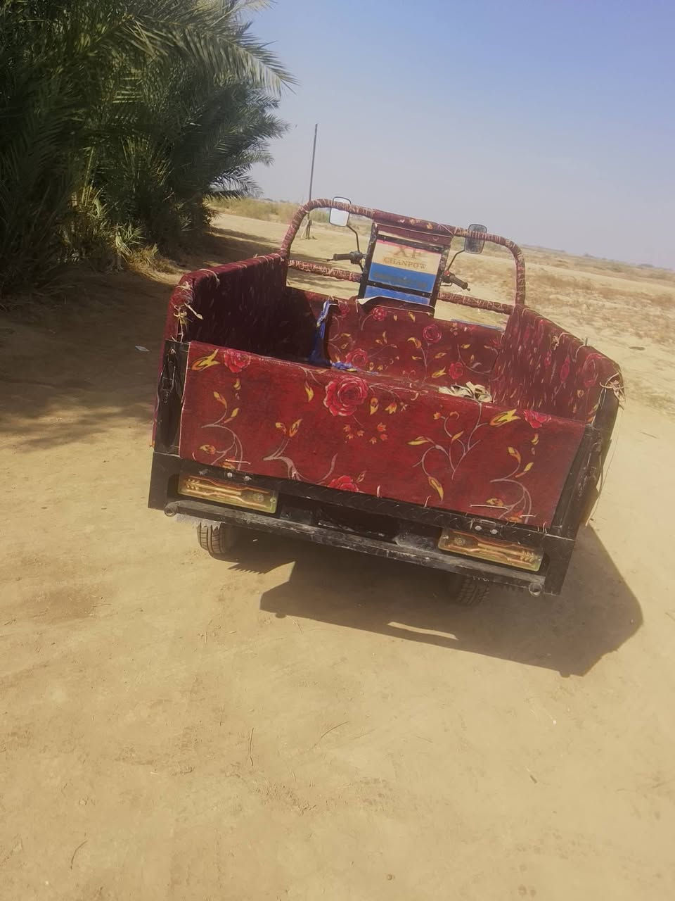 ستوته للبيع ثلاثه وعشرين اوراق كفاله عامه مكان قضاء النصر ***********
