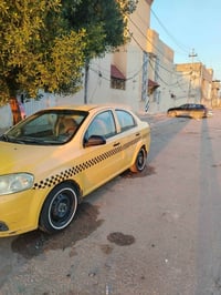 افيو • ٢٠٠٩ • رقم بابل