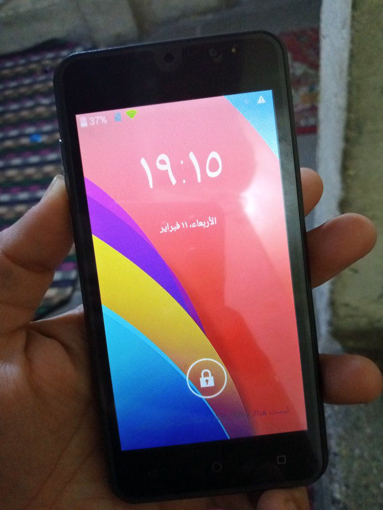 سلام عليكم جهاز للبيع لاتكسرون بي جديد لله شاهد ولله حتاجيت حليب وحفاظات لابني ابوه مسجون وماعندي اشتري علقلي بيش رايده وتعال اخذه مكاني بغداد مدينه لصدر


**إذا كنت صاحب هذا الإعلان وتريد حذفه لأي سبب، رجاءا أرسل رسالة إلى الدعم الفني**