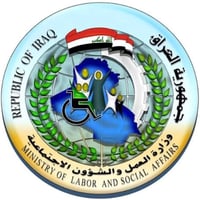 عقود وزارة العدل • الوجبة الثالثة • ٧ يناير ٢٠٢٦