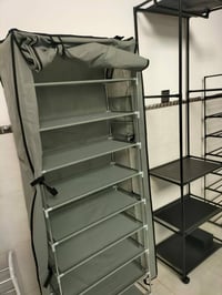 خزانة • امزون