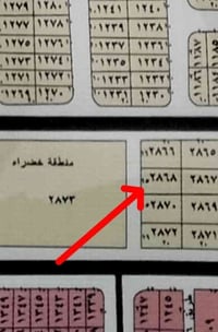 القادسية • ١٥٠م • واجهة٧٫٥م