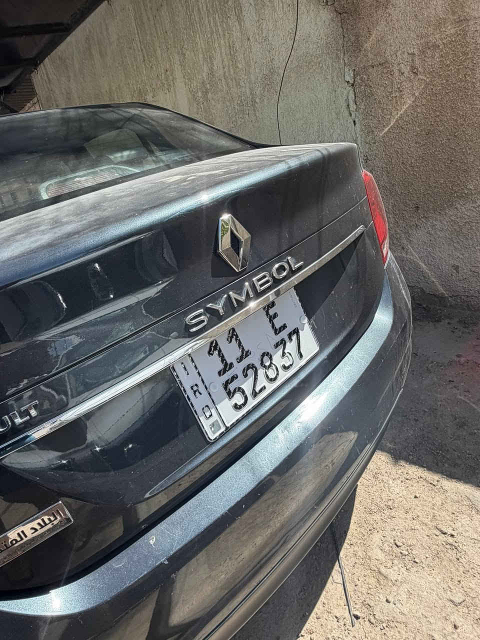سلام عليكم رينو سمبل ٢٠١٩ 
ماشيه ١٠٥ 
بدون صبغ 
بارد قليل 
مكينه كير صدر تبريد كله نظيف 
تخم تاير جديد 
ادامه كامله وبيه منظومه غااز 
رقم بغداد هزه ورقم جديد وسنويه محدثه حديد 
٦٦ ورقه وبيه مجاال بسيط جدااا 
مكاني بغداد حي الجهاد 
***********

