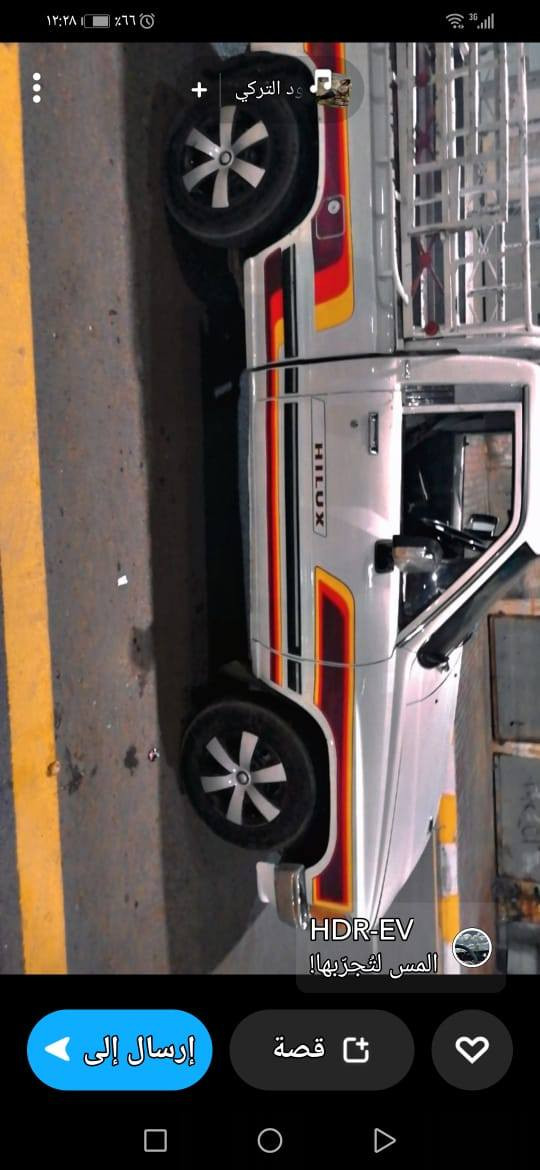 السلام عليكم
تيوتا هيلوكس موديل ٨٨ للبيع
المكان الرمادي الملعب 
السعر ٥٥ ورقة وبيها مجال 
للاستفسار ***********
