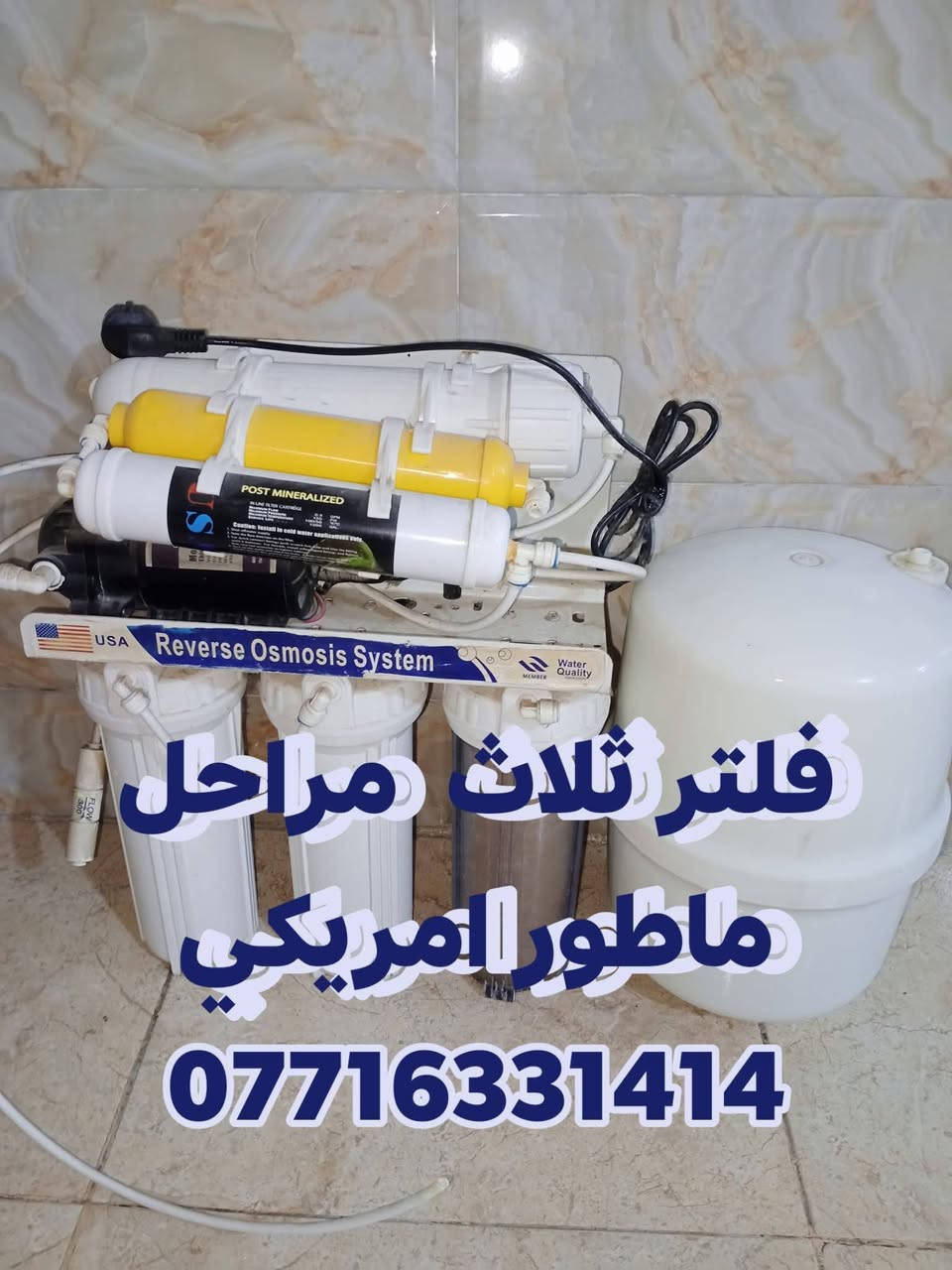 للبيع مكاني جكوك ***********
