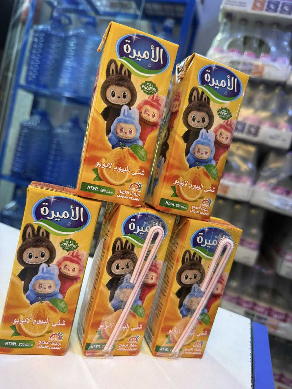 توفر عصير لدى  محلات الغدير للمناسبات الدينيه واصحاب المحلات بسعر 2500 فقط   جمله + مفرد
***********
