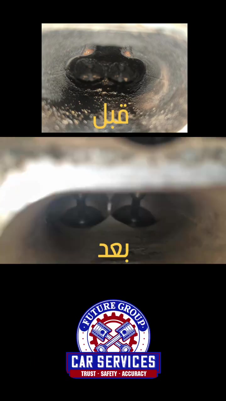 مركز خدمات المستقبل Future services centre:

ادامة محركات السيارات

تنضيف غرفة الاحتراق من الكاربون المتراكم على الولفات للتخلص من

قلة السحب والادفانز وزيادة العزم.

ادامة عامة وتشمل

فحص السيارة بالجهاز وتشخيص الاعطال

ديالى تنضيف الولفات

تنضيف وبرمجة الجويتر بالجهاز

تنضيف الثلاجة ( دکشن بارد )

تنضيف حساسات t

تنضيف النوزلات بالجهاز

فحص المجاول بالجهاز

فحص البلكات بالجهاز

فحص الفيول بم

مركز خدمات المستقبل

دیالی #ديالى بعقوبة - الصناعة الثانية

مقابل معمل القلج

***********

***********
